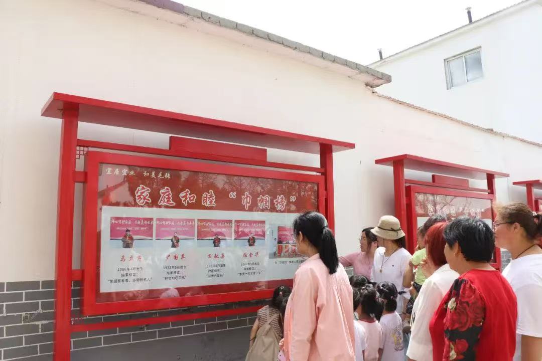 1753068452330520.jpg 3.jpg