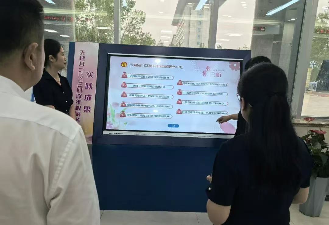 1753082241117612.jpg 4.jpg