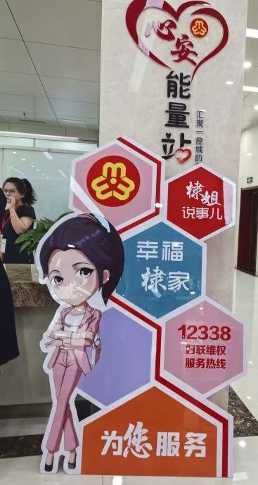 1753082282565196.jpg 6.jpg