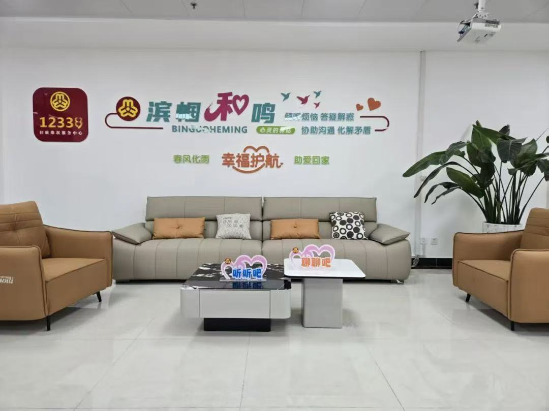 1753082745308755.jpg 2.jpg