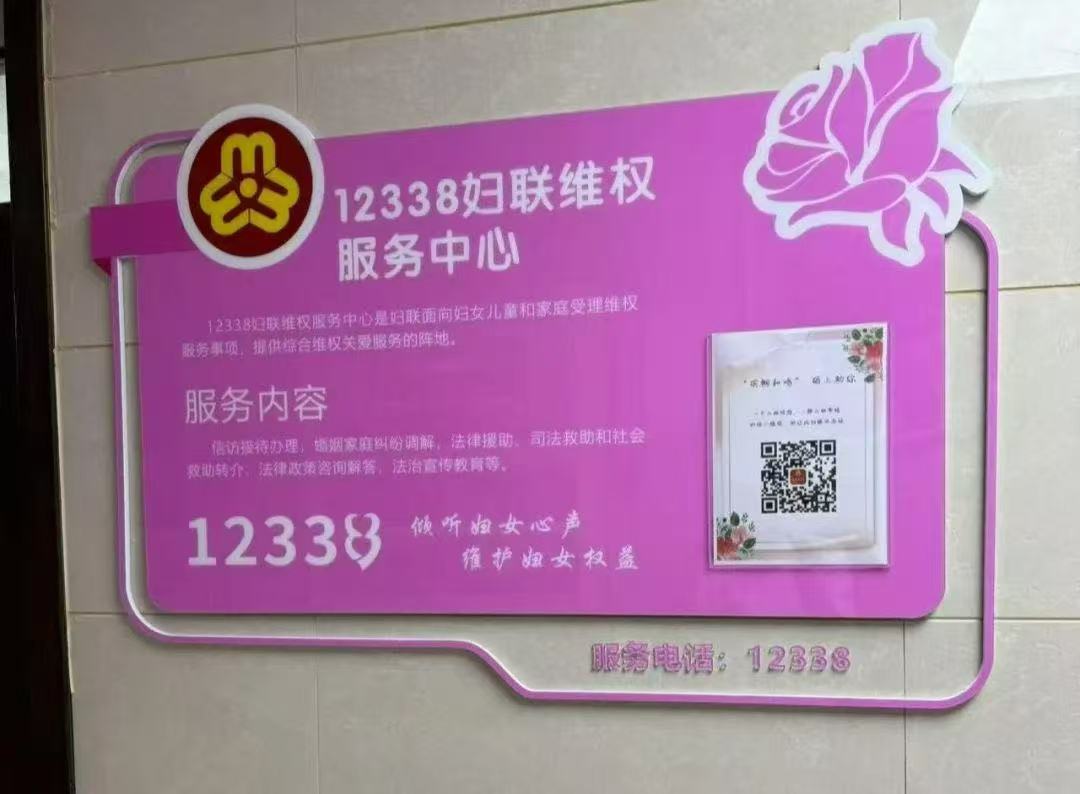 1753082764888189.jpg 3.jpg