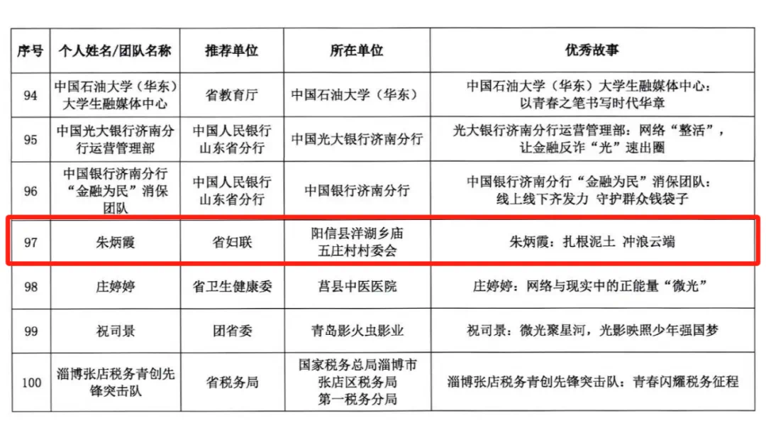 1754290399368198.png 1.png