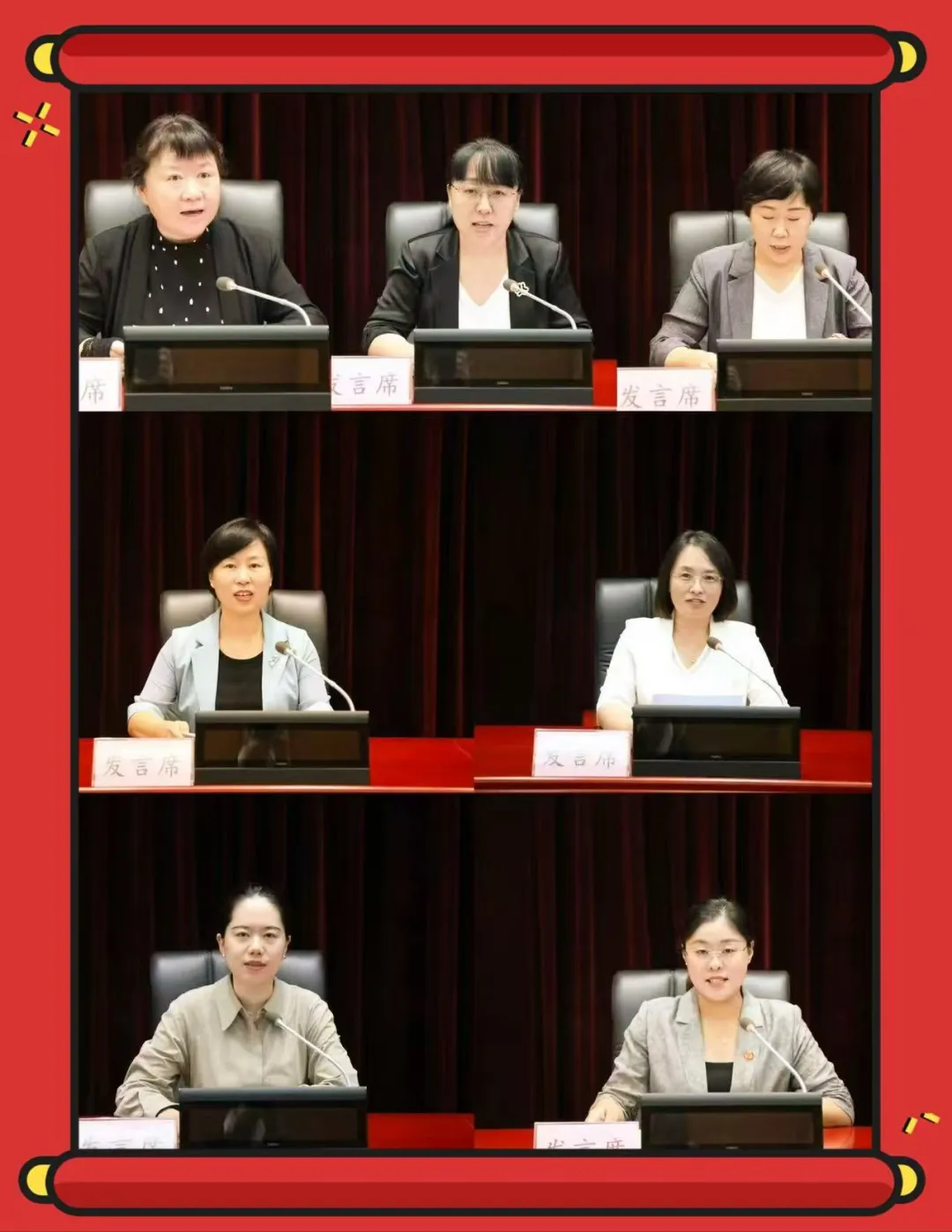 1756190820432069.png 3.png