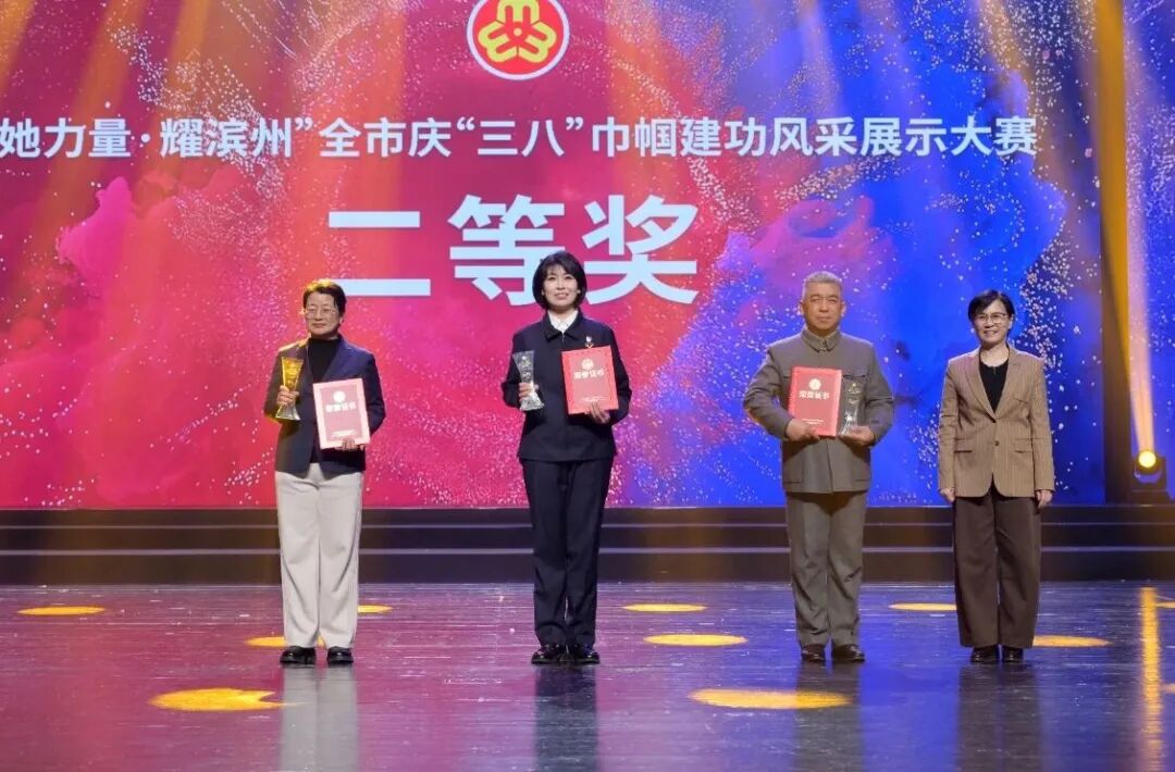 微信图片_2026-04-22_144720_917.jpg