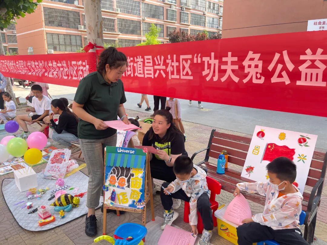 微信图片_2026-04-23_094924_740.jpg