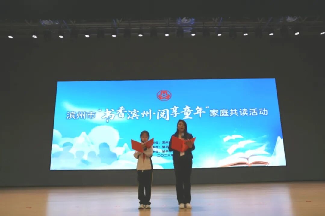 微信图片_2026-04-23_162655_431.jpg