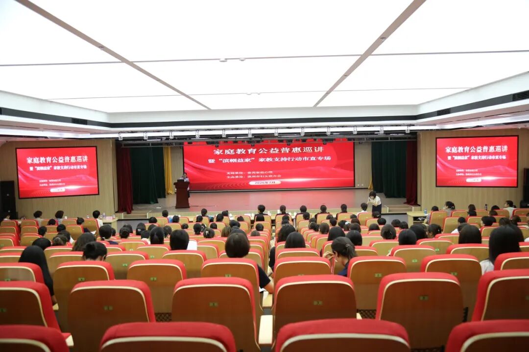 微信图片_2026-08-11_210458_233.jpg