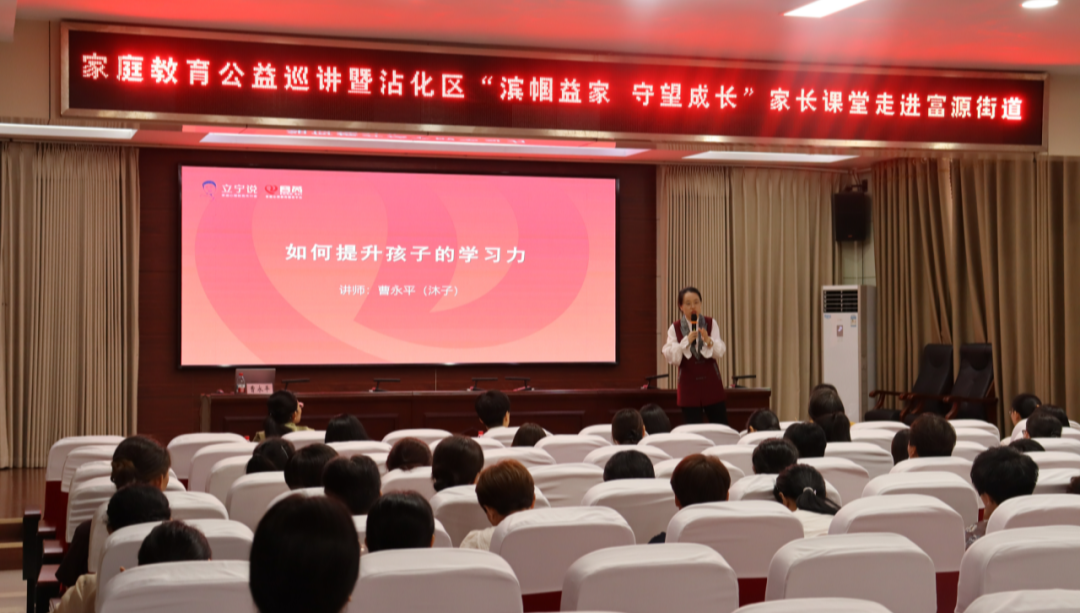 微信图片_2026-08-11_210509_891.png