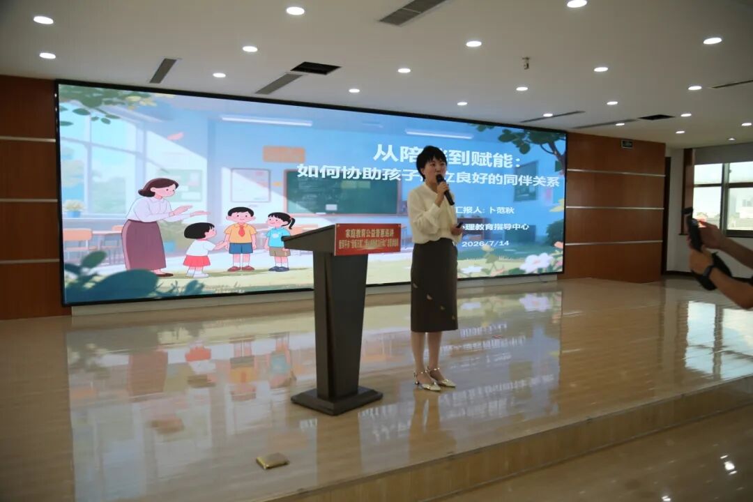 微信图片_2026-08-11_210601_764.jpg