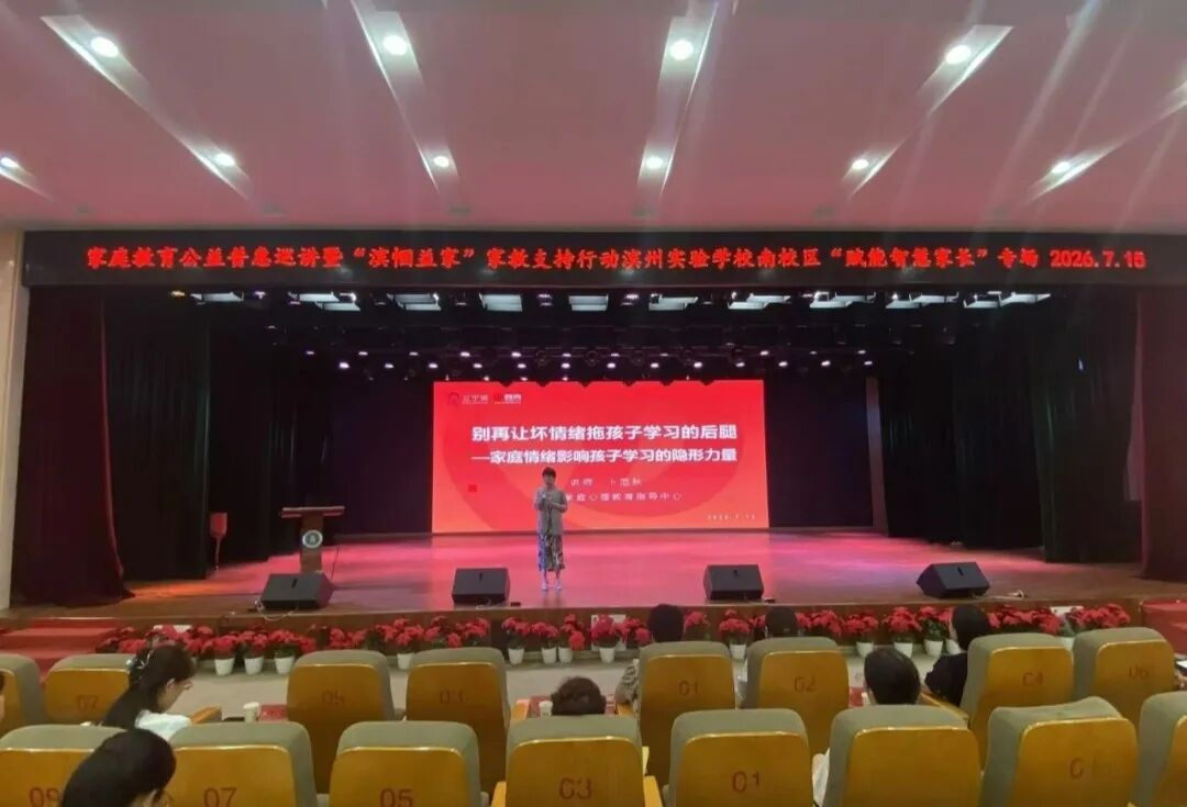 微信图片_2026-08-11_210607_479.jpg