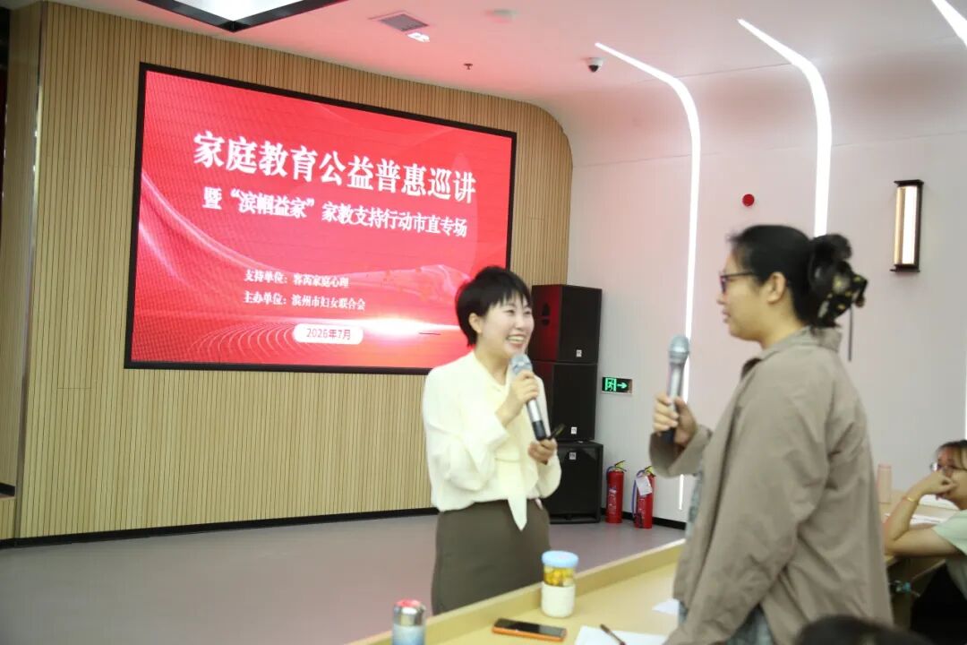 微信图片_2026-08-11_210633_745.jpg