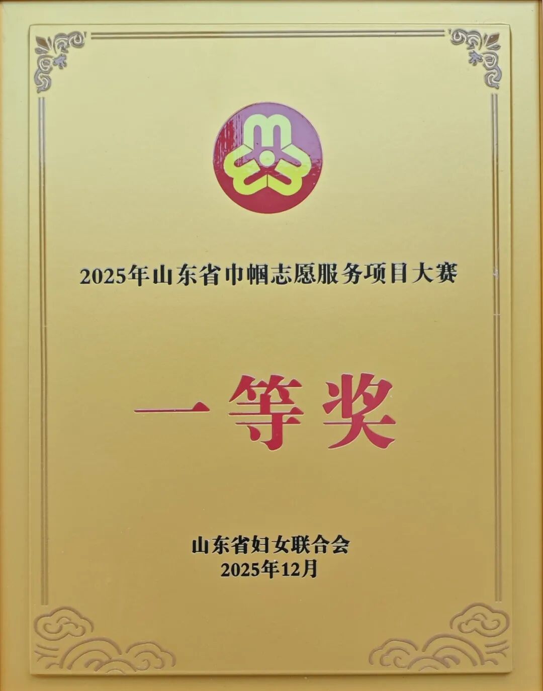 1786497457814457.jpg 微信图片_2026-08-12_084822_513.jpg