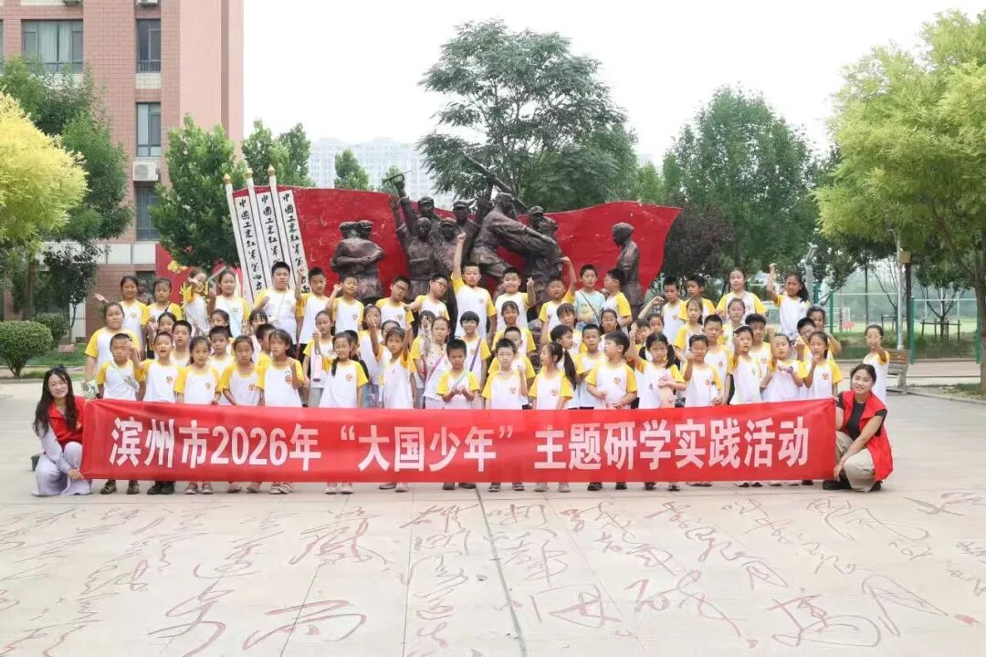 微信图片_2026-08-12_092525_707.jpg